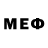 МЕТАМФЕТАМИН пудра 1akiro Kun