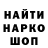 Кетамин VHQ Deneko Brown