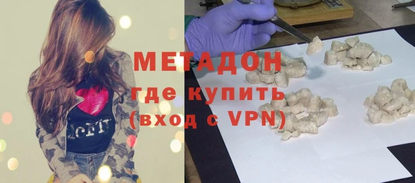 COCAINE Баксан