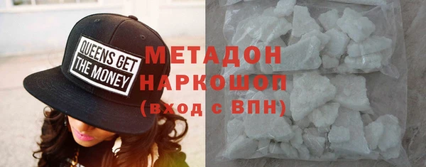 COCAINE Баксан