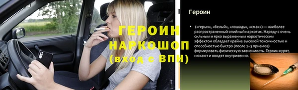 COCAINE Баксан