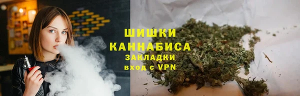 ECSTASY Балахна