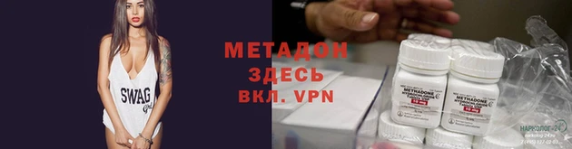 COCAINE Баксан