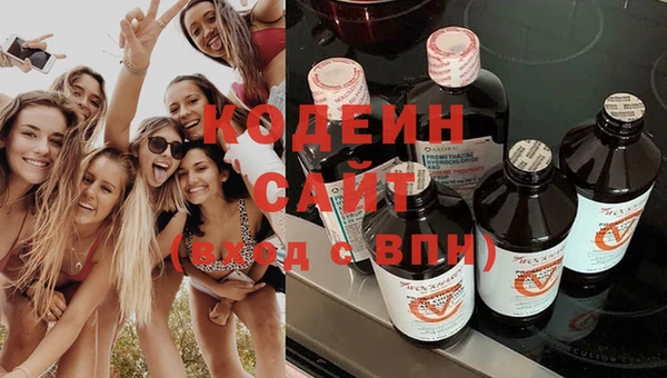 COCAINE Баксан
