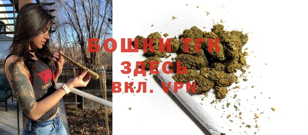 COCAINE Баксан