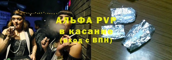 COCAINE Баксан