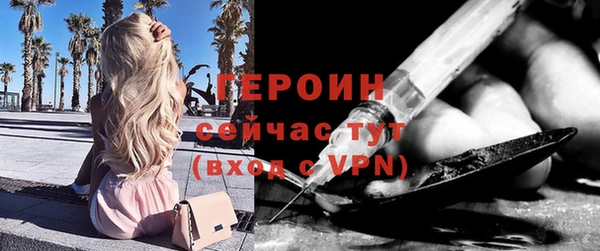 COCAINE Баксан
