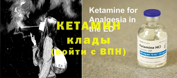 COCAINE Баксан