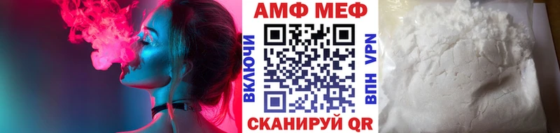Метамфетамин винт  Купить  Новая Усмань 
