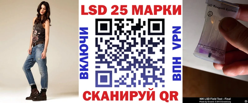 Марки NBOMe 1,5мг  Купить  Новая Усмань 